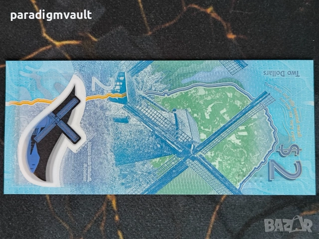 Банкнота - Барбадос - 2 долара UNC | 2022г., снимка 3 - Нумизматика и бонистика - 54322182