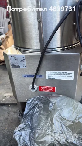 Професионална картофобелачка SIRMAN PP 4 INOX 4кг - Made in Italy - , снимка 4 - Обзавеждане на кухня - 55351783