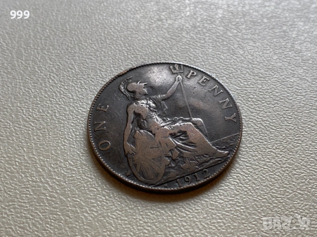 1 пени 1912, 1916, 1918, 1919, 1935, 1945, 1959, 1962 Великобритания, снимка 2 - Нумизматика и бонистика - 46534079