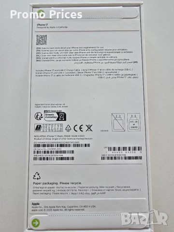 Iphone 17 Black 256 GB, снимка 3 - Apple iPhone - 55197241