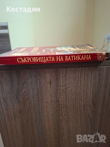 Съкровищата на Ватикана - по стъпките на папите - Енрико Брускини, снимка 3 - Художествена литература - 54793252