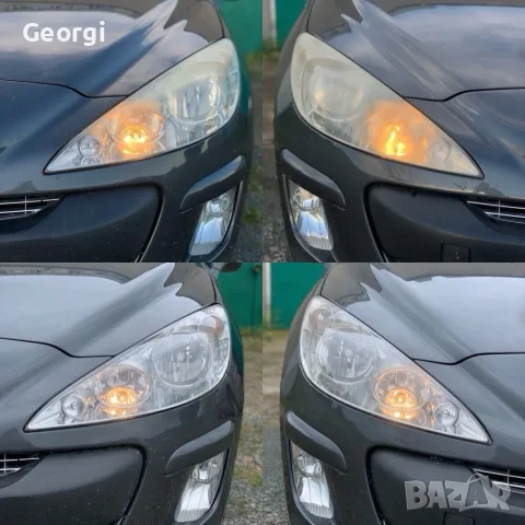 Полиране на фарове Ямбол