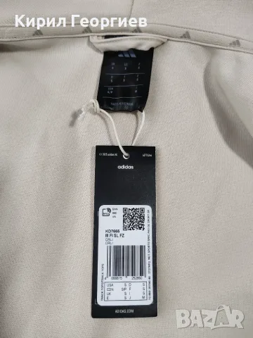 Мьжки спортен екип Adidas, снимка 3 - Спортни дрехи, екипи - 55332599