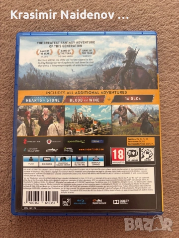 The witcher 3, снимка 2 - Игри за PlayStation - 54219362