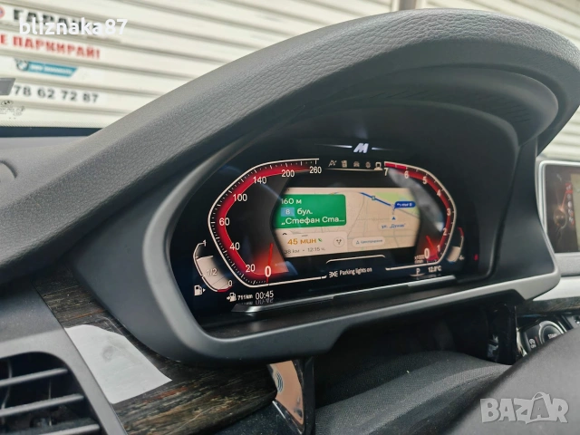 Дигитално табло километраж BMW F01 F07 F10 F12 F15 F16 F30 F32 X5 X6, снимка 5 - Аксесоари и консумативи - 37974654