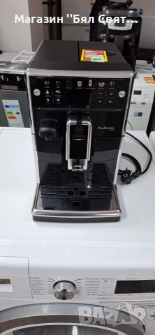 Кафемашина Saeco PicoBaristo Deluxe с Гаранция, снимка 2 - Кафемашини - 54994861