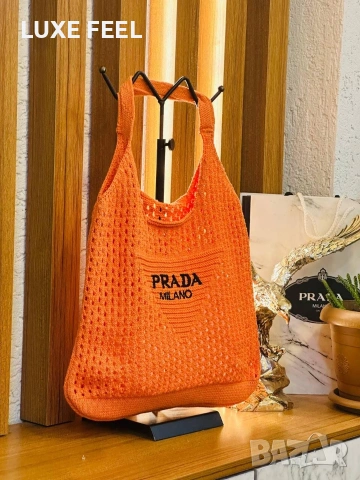 Prada ⚜️Дамски Плажни Чанти , снимка 3 - Чанти - 54794355