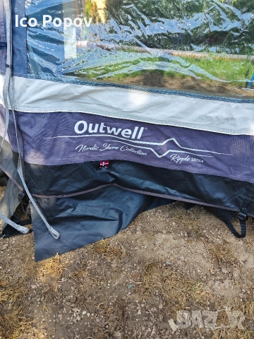Надуваем форселт outwell ripple 380 sa, снимка 4 - Надуваеми легла - 54693499