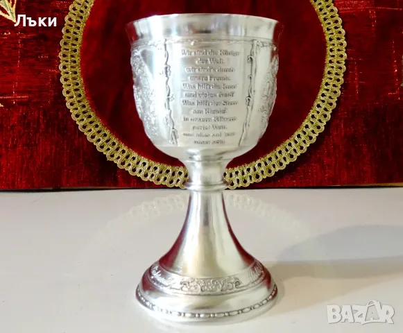 Калаен бокал WMF,лимитирана серия Gluckliches Biedermeier, снимка 4 - Антикварни и старинни предмети - 55448594