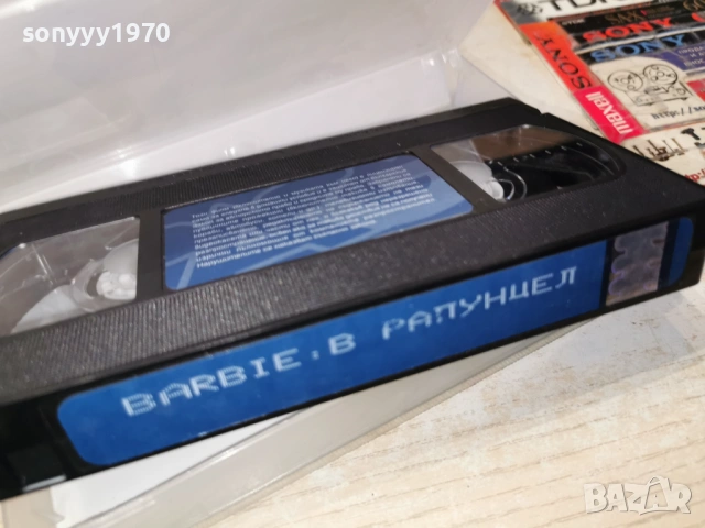 BARBIE-ORIGINAL VHS VIDEO TAPE 0605261142L1, снимка 6 - Други жанрове - 54438740