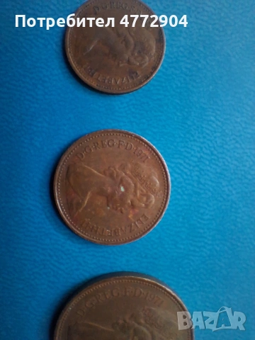 сет 1971 GB 1/2 New Penny/Half /,1 Penny,2 new Pence, снимка 8 - Нумизматика и бонистика - 55005307