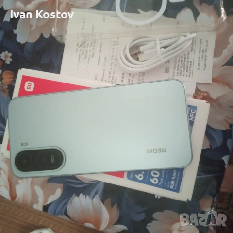 Смартфон REDMI A 7 Pro, снимка 4 - Xiaomi - 55062864