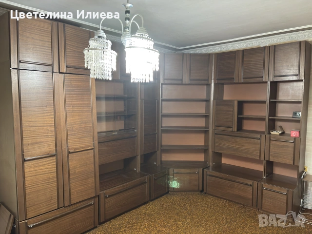 холна секция и холна маса