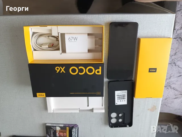 Продавам xiaomi poco x6 5G , снимка 7 - Xiaomi - 55673158