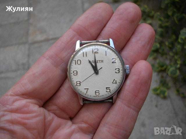 КОЛЕКЦИОНЕРСКИ ЧАСОВНИК РАКЕТА RAKETA , снимка 3 - Антикварни и старинни предмети - 55068022
