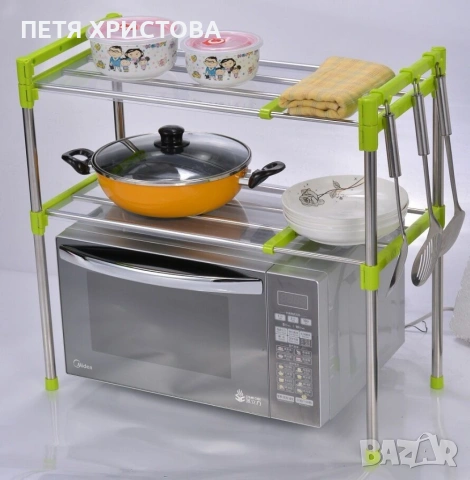 Етажерка за кухня с три рафта, снимка 3 - Етажерки - 54795550