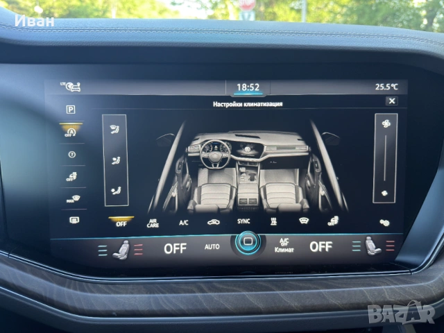 VW Touareg Elegance 3.0 V6 TDI, снимка 14 - Автомобили и джипове - 54878656