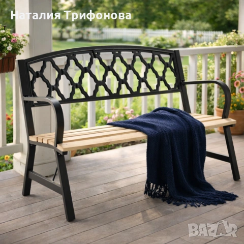 Елегантна градинска пейка – стил и комфорт за вашата градина, снимка 4 - Градински мебели, декорация  - 54169657