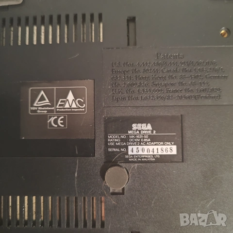 Конзола Sega Mega Drive 2 Пълен Комплект , снимка 3 - Други игри и конзоли - 54798012