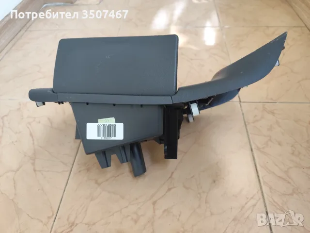 Жабка Авенсис II / T25 , снимка 5 - Части - 55530494