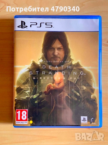 Игра За PS5 Death Stranding Director"s Cut