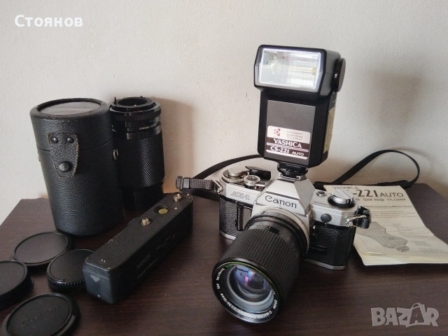 Canon AE-1 Japan, снимка 7 - Фотоапарати - 54579055