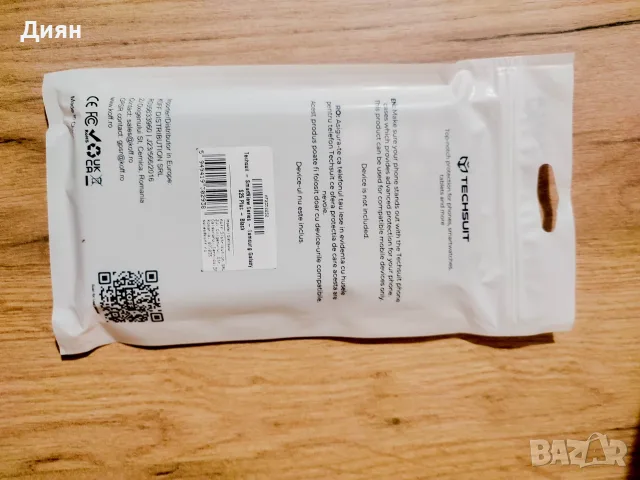 Smart View защитен калъф за Samsung Galaxy S25 Plus, снимка 4 - Калъфи, кейсове - 55579093