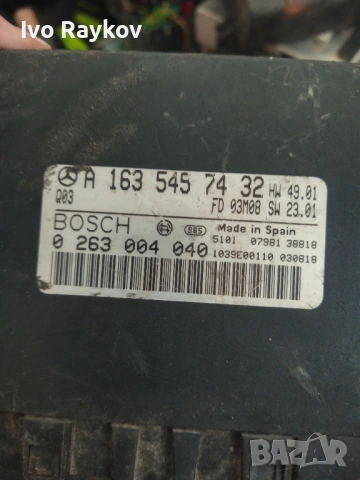 Парктроник модул Mercedes ML W163 , A1635457432, снимка 4 - Части - 54861093