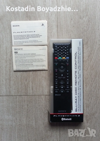Неразопаковано дистанционно за PS3, снимка 2 - Дистанционни - 54747874