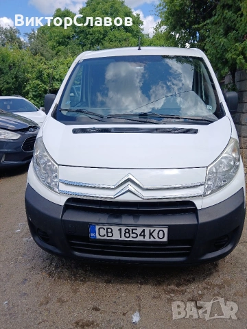 Продавам Citroen Jumpy || 1.6 HDI