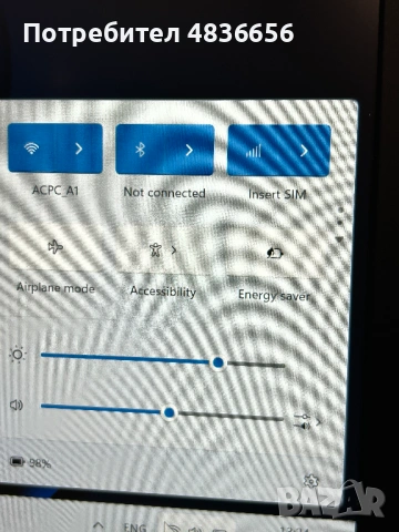 Топ Цена! Като нов! Японски лаптоп Fujitsu i3/8GB RAM/256GB SSD, 12 мес. гар.!, снимка 3 - Лаптопи за дома - 54779917