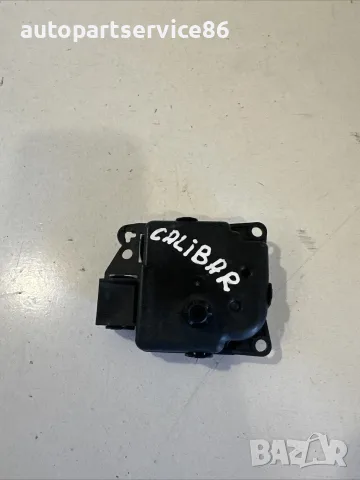 Мотор на клапа за Dodge Caliber (2006-2011) AA-113800-2630-1, снимка 2 - Части - 55334020