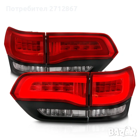 Стопове за Jeep Grand Cherokee WK2
