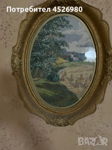 Ръчно шити гоблени с рамки, снимка 5 - Гоблени - 54230200