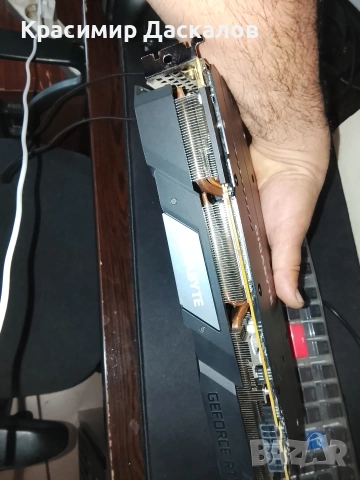 Видеокарта RTX Gigabyte 2070 super Перфектна!, снимка 4 - Видеокарти - 54683555