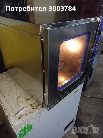 Конвектомат