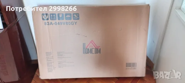 HOMCOM сгъваема маса – 120×80 см – НОВА, неразопакована маса за 4-6 души Сгъваема кухненска маса , снимка 12 - Маси - 55682742