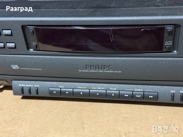 PHILIPS  CD чейнджър с 5 диска  CDC935/20S, снимка 3 - Аудиосистеми - 54650803