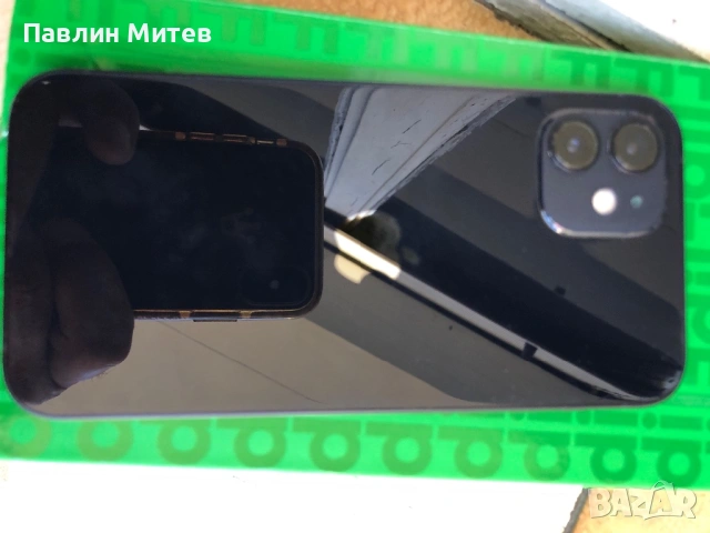 iPhone 12 64 GB , снимка 14 - Apple iPhone - 54721657