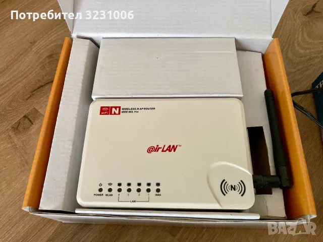 TP-LINK рутери/switch, снимка 4 - Рутери - 55331951