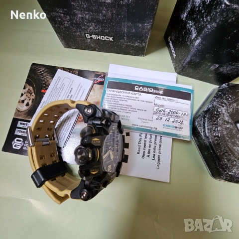 Casio gwg 2000 1a5, снимка 5 - Мъжки - 54314834
