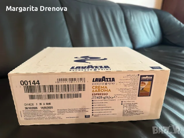 Lavazza Espresso point crema& aroma