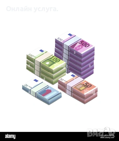 Готово за по-малко от 48 часа , снимка 2 - Кредити - 54140938