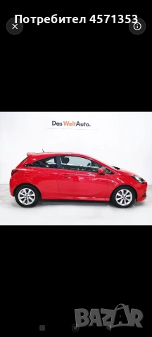 Opel Corsa 1.2.Година 2017