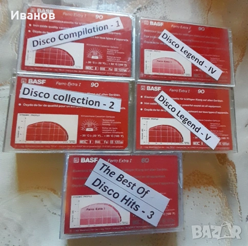 Аудио касети BASF ( Ferro Extra ), снимка 2 - Аудио касети - 54449240