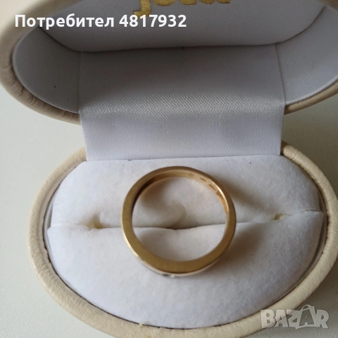Пръстен/халка/ с диамант и сертификат., снимка 3 - Пръстени - 54729262