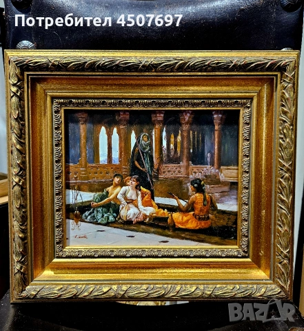 Картина в стил на  Жан-Леон Жером) масло върху дървен панел., снимка 9 - Антикварни и старинни предмети - 55064072