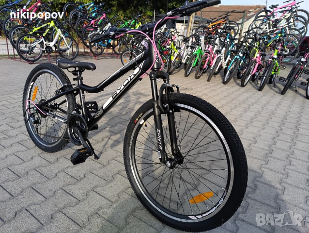 X Велосипед 24" ZANTE розов, снимка 5 - Велосипеди - 54398340