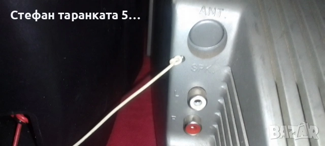 Аудио уредба със тонколони , снимка 7 - Аудиосистеми - 54094523