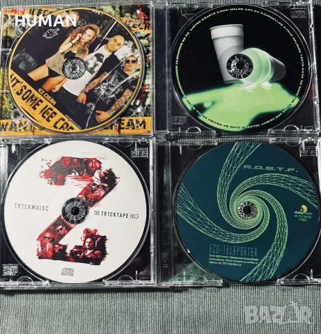 Контрол - Уикеда - Устата - БГ - Рап - Хип Хоп, снимка 11 - CD дискове - 55382487